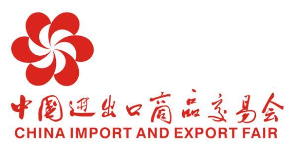 Kantonski sejem Canton Fair