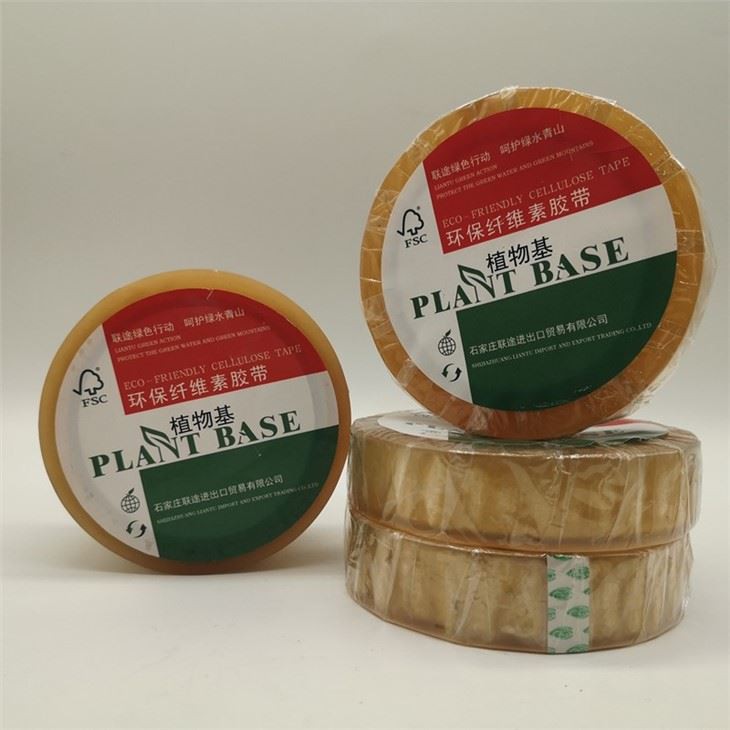 Biodegradable Cellulose Tape Eco Friendly Packing Tape